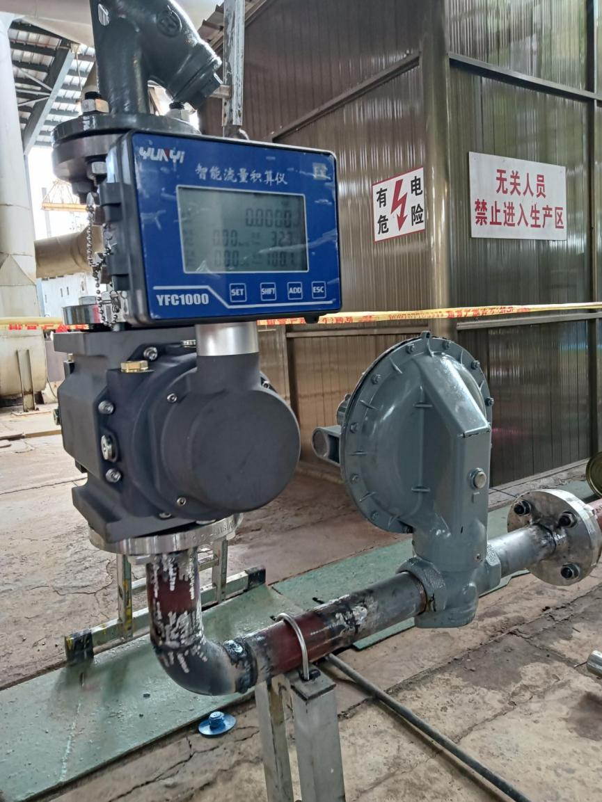 羅茨流量計(jì)燃料油廠、油氣回收現(xiàn)場(chǎng)的案例